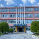 하동고등학교 이미지