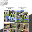 마스타골프연습장 이미지