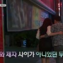 씨모텔 이미지