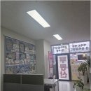 여주스위첸공인중개사사무소 이미지