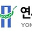 연세힐라치과의원 네이버블로그