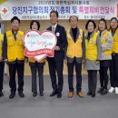 후계자종합유통