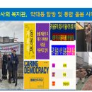 김포시종합사회복지관 이미지