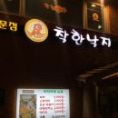 카페 쏘쿡