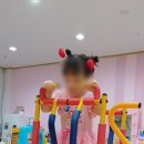 점핑디노
