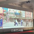 저팬하우스