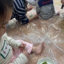 플라워가든 | 18개월 아기 소근육 발달 교구 장난감 추천 플라워가든 후기