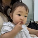 입장보건지소 이미지