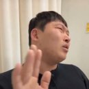 메르헨A | 아 취준같은거로 그냥 피곤하기 싫다 (출처=문 스윙스)