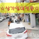 한마음세탁소 이미지