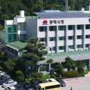 동해-단속-11 이미지