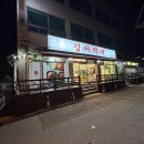 수원-0672 이미지