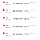이마트에브리데이 탄현역점