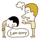 아이앰 이미지