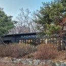 수원 | 양조장에서 즐기는 수제맥주 데이트 펀더멘탈 브루잉 BEER HERE