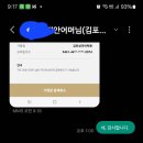 김민성국어학원