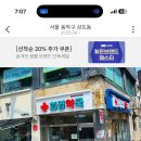 희경약국 이미지