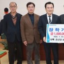 하백경로당 이미지