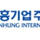 효성종합건설(주) 이미지