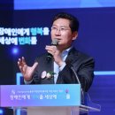 장애인복지관 이미지