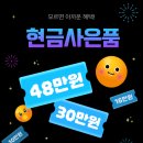 실버하우스여관 이미지