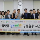 바로 카카오 검색결과