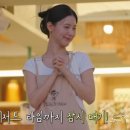 새승리식당 이미지