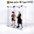 엠블럭