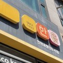 한솥도시락(공항신도시) 이미지