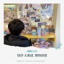 탱자상점 이미지