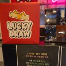 소문난 뽑기방 | 인천 방탈출 둠이스케이프1호점 &#39;나폴리탄&#39; 후기