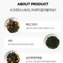 Tea story (티스토리) 이미지