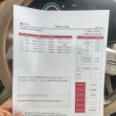 홈플러스(주) 아시아드점 | 부산 홈플러스 아시아드점 LG전자 최저가 보러간 후기