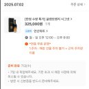 한양대학1길 이미지