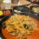 동화송도스마트