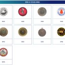 강신철 태권도 무인의 향기 태권도장 이미지