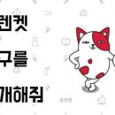 종로-종로-종로-종-191 이미지