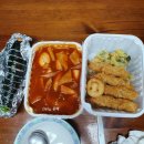 컴포즈커피제주아라점