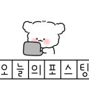 대경수지 이미지