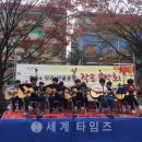 산골어린이 공원 이미지