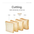 화이트리에 다산점