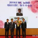 대야농협미곡종합처리장 이미지