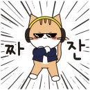 이레학원 이미지