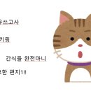프린트카페충북대 이미지