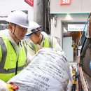 의정부시장 이미지