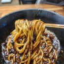짬뽕애 이미지
