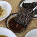 석남기사식당 이미지