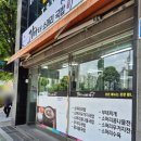 가마터 소머리국밥
