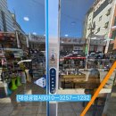 옵티마하남약국 이미지