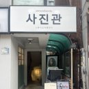 스튜디오아름담다 이미지